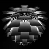 подвесной светильник ARTICHOKE